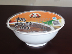 全自動(dòng)塑料杯灌裝封口生產(chǎn)線