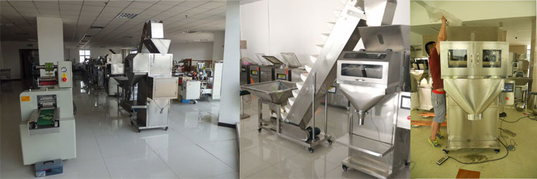 顆粒定量灌裝機(jī)