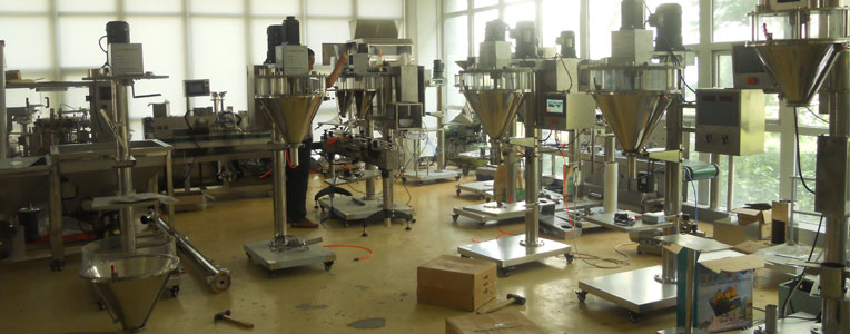 粉劑定量灌裝機(jī)