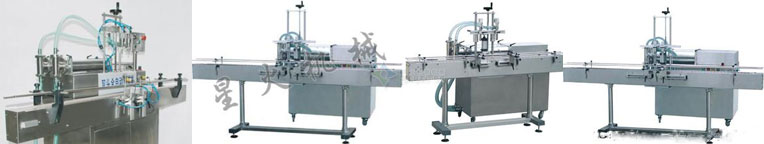 雙頭全自動灌裝機
