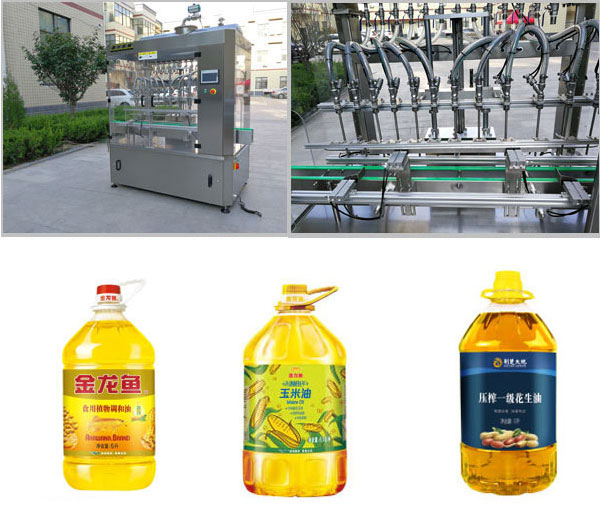 自動(dòng)食用油灌裝機(jī)