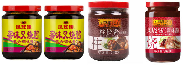 叉燒醬醬類調(diào)味料灌裝機設(shè)備