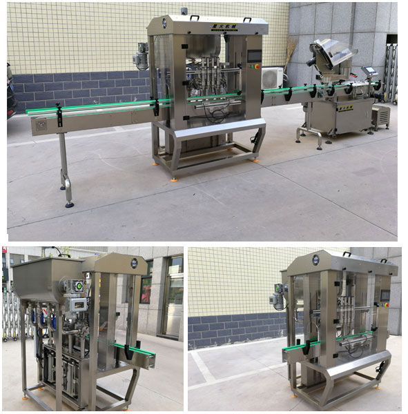 叉燒醬醬類調(diào)味料灌裝機設(shè)備