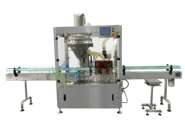 瓶裝調味鹽自動灌裝機
