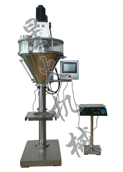 粉劑定量灌裝機
