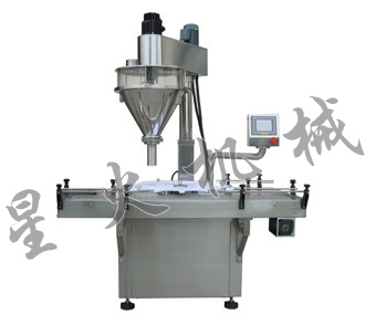 自動喂罐粉末稱重灌裝機(jī)