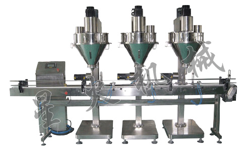 三頭自動喂罐小顆粒灌裝機