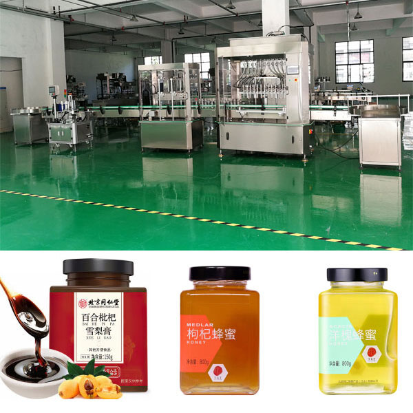 蜂蜜自動灌裝機