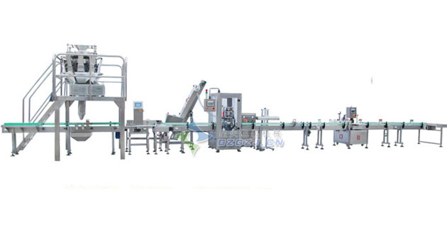 顆粒稱(chēng)重灌裝旋蓋貼標(biāo)生產(chǎn)線(xiàn),花生米灌裝生產(chǎn)線(xiàn)