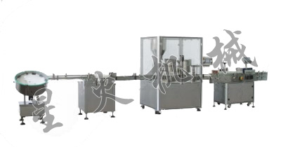 乳液灌裝生產線