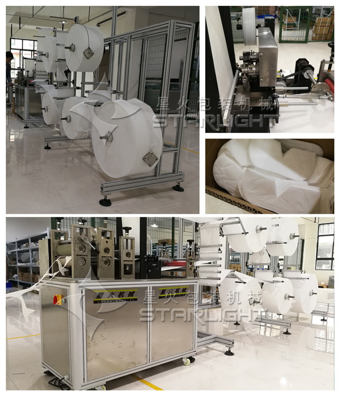 陜西n95口罩機廠家/陜西n95口罩機器生產廠家設備實拍圖