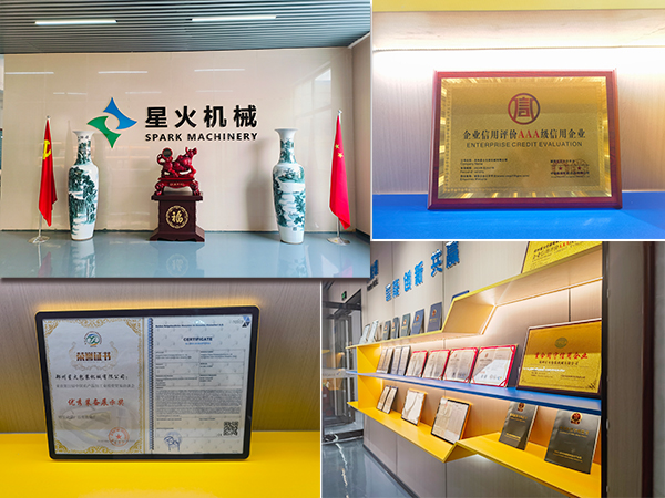 全自動四頭灌裝機械