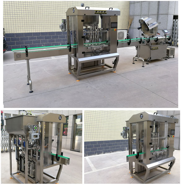 牛肉顆粒醬料生產線設備-自動化牛肉醬加工生產設備細節圖