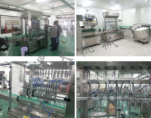 獸藥生產線設備-全自動獸藥生產線流水線設備