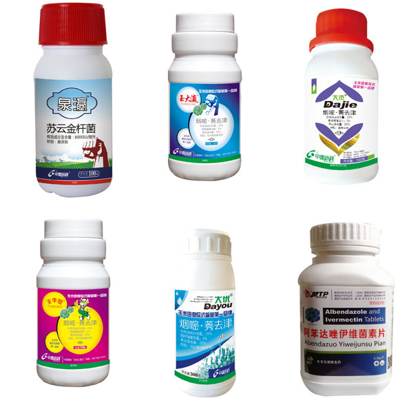 獸藥生產線設備-全自動獸藥生產線流水線設備樣品圖