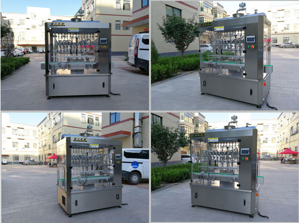 藕粉自動(dòng)灌裝機(jī)