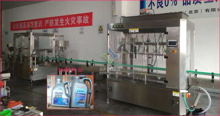防凍液灌裝機,車用添加劑灌裝機