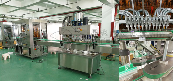 耦合劑灌裝生產(chǎn)線