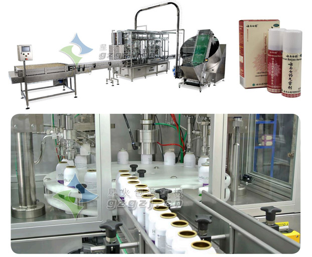 氣霧劑灌裝生產線