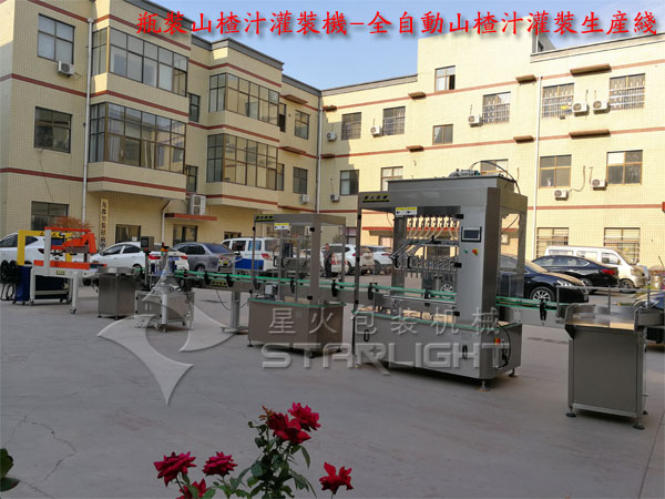 瓶裝山楂汁灌裝機-全自動山楂汁灌裝生產線星火廠房實拍圖