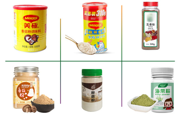 瓶裝香菇粉灌裝機灌裝樣品展示圖