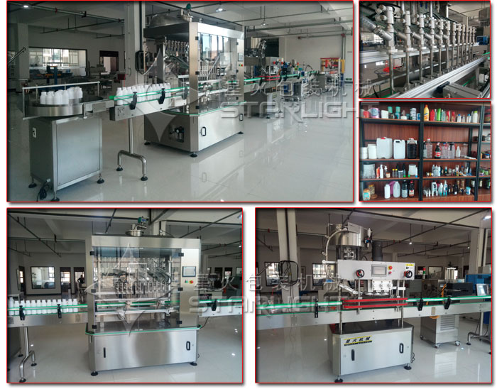 蔥姜料酒灌裝生產(chǎn)線(xiàn)-瓶裝蔥姜料酒灌裝生產(chǎn)線(xiàn)