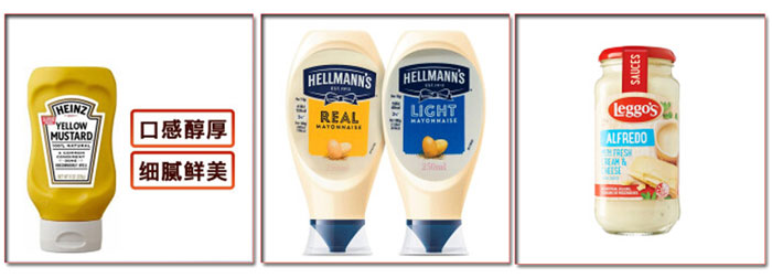 液體食品灌裝生產線