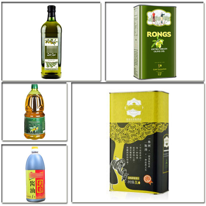 油料自動灌裝機(jī)-自動油料灌裝機(jī)設(shè)備細(xì)節(jié)展示