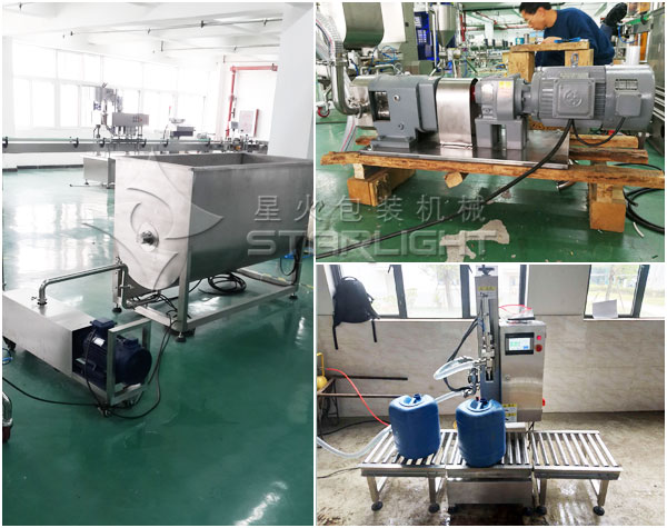 涂料液體灌裝設(shè)備設(shè)備細(xì)節(jié)展示