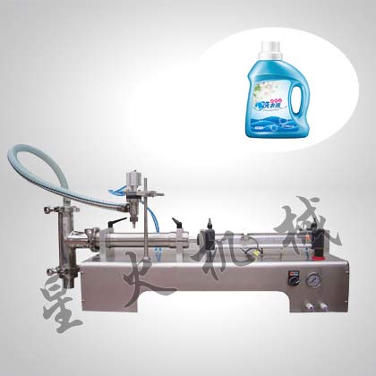 洗衣液灌裝機(jī)